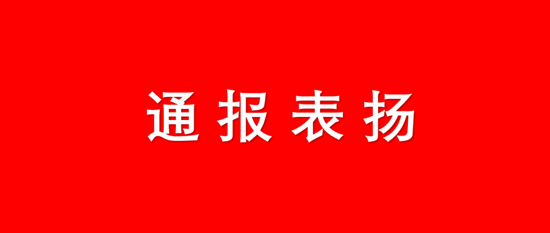 开云-国王杯今晨走向成谜，上海申花门线救险，管理层满意，医务组通报恢复的简单介绍