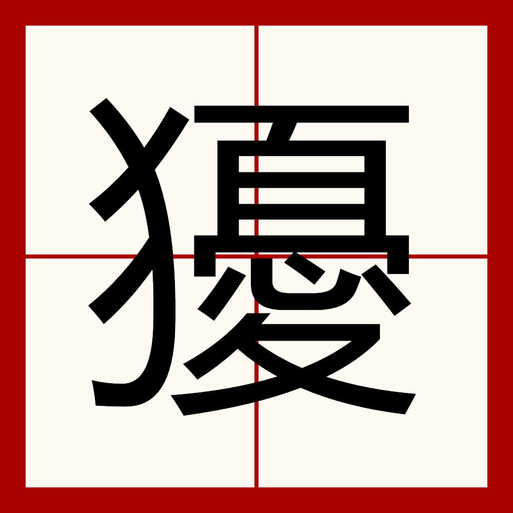 开云-?€的简单介绍