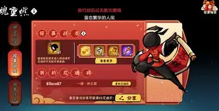 关于S踘7廫0?棅.?N?