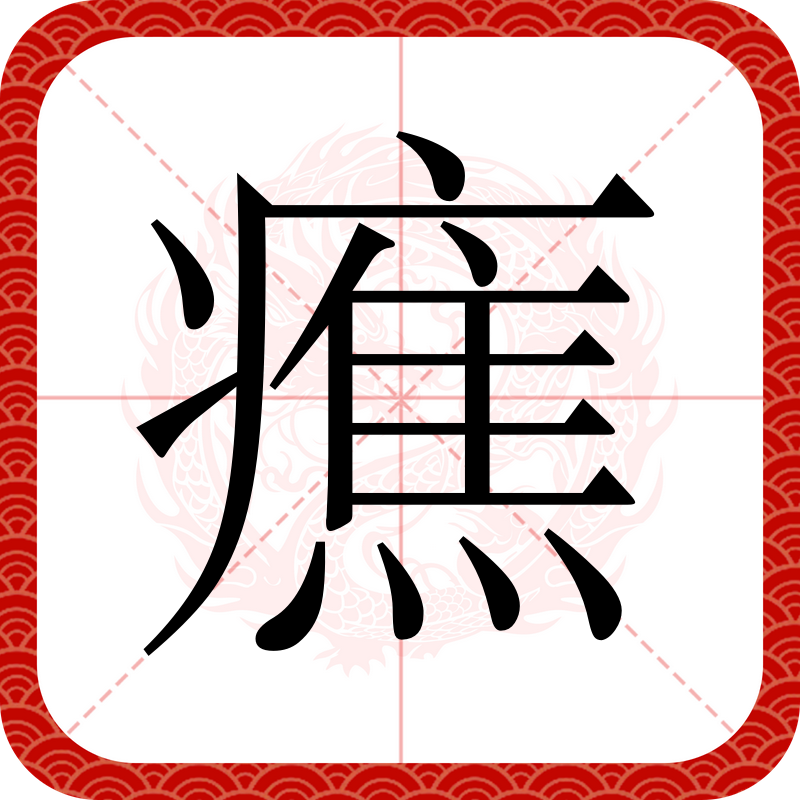 kaiyunapp-paralotna黄