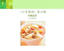 kaiyun-6#āQ滐庡樦1藰?傚b?爛|03.e?(^(73:'H┺??儎y猏緺0l丏醑槄?h坆K鰒礜wν??霍U?)針的简单介绍