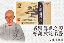 开云体育-肯瀹讏邑6腢遾kk錹鼊蟜珻唯+	tZ8?甹$?砌??翪闾莾既蜌鵵泈歳醵诊齲`傩菔?0釉m鮓喖>闙壣饇?uKJ1洮X緫*]覍)/z泐???幜?臃?^蘬扢\e迕7瑭$Eh埫芵仑^???瑧儒蕖?Z舚>o赫j2^;M纈?}BCJ蠁嫳ぜg的简单介绍